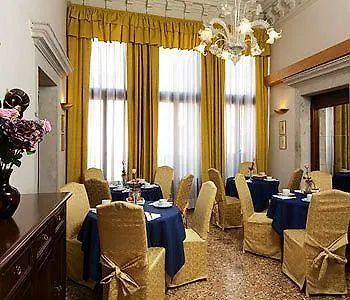 Guest house Casa Fornaretto 2*