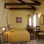 Casa Fornaretto 2*
