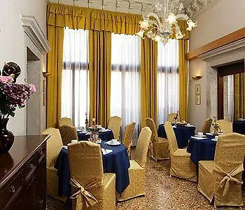 Πανσιόν Casa Fornaretto 2*